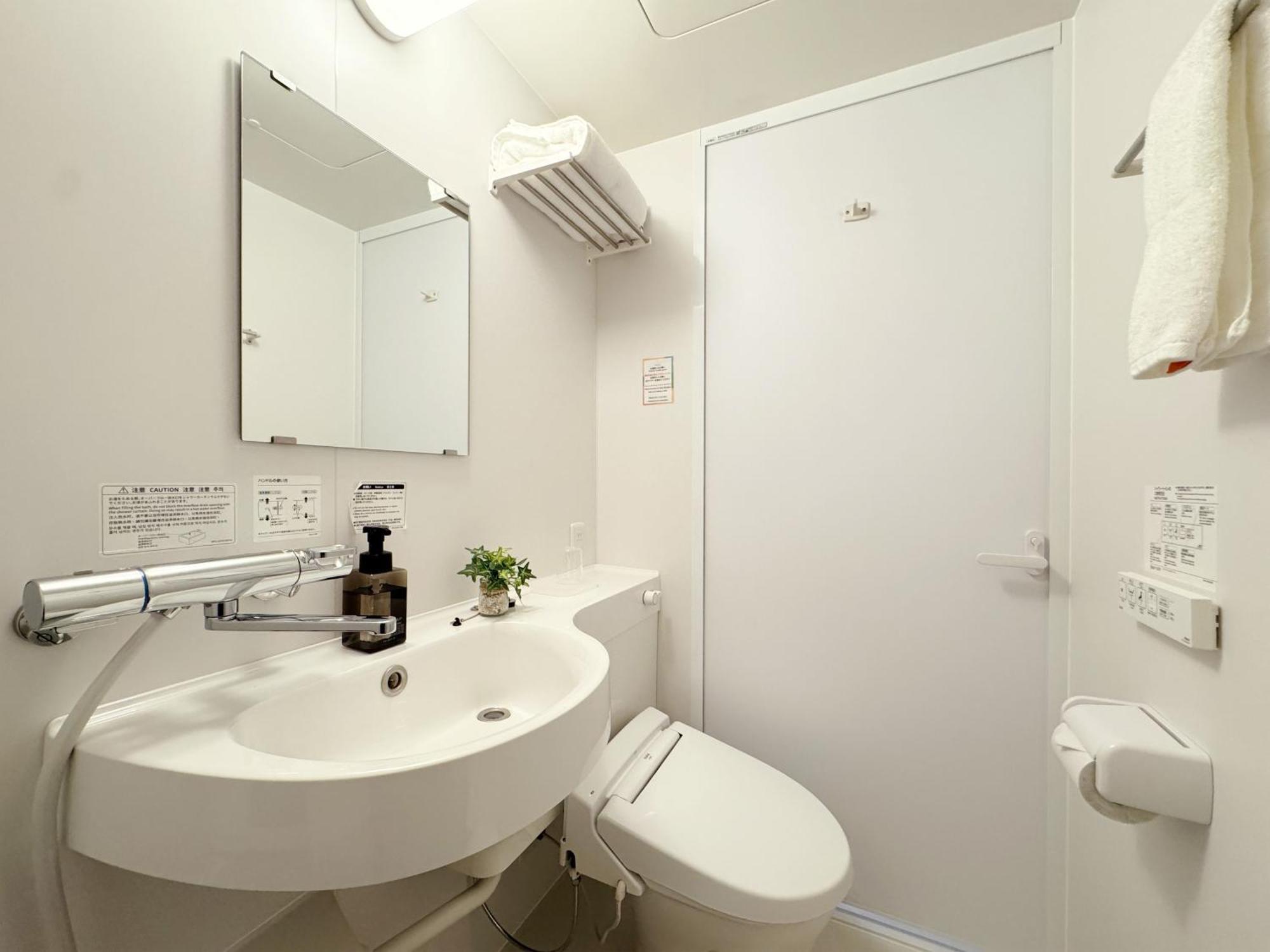 Fawn Hotel Osaka Room photo