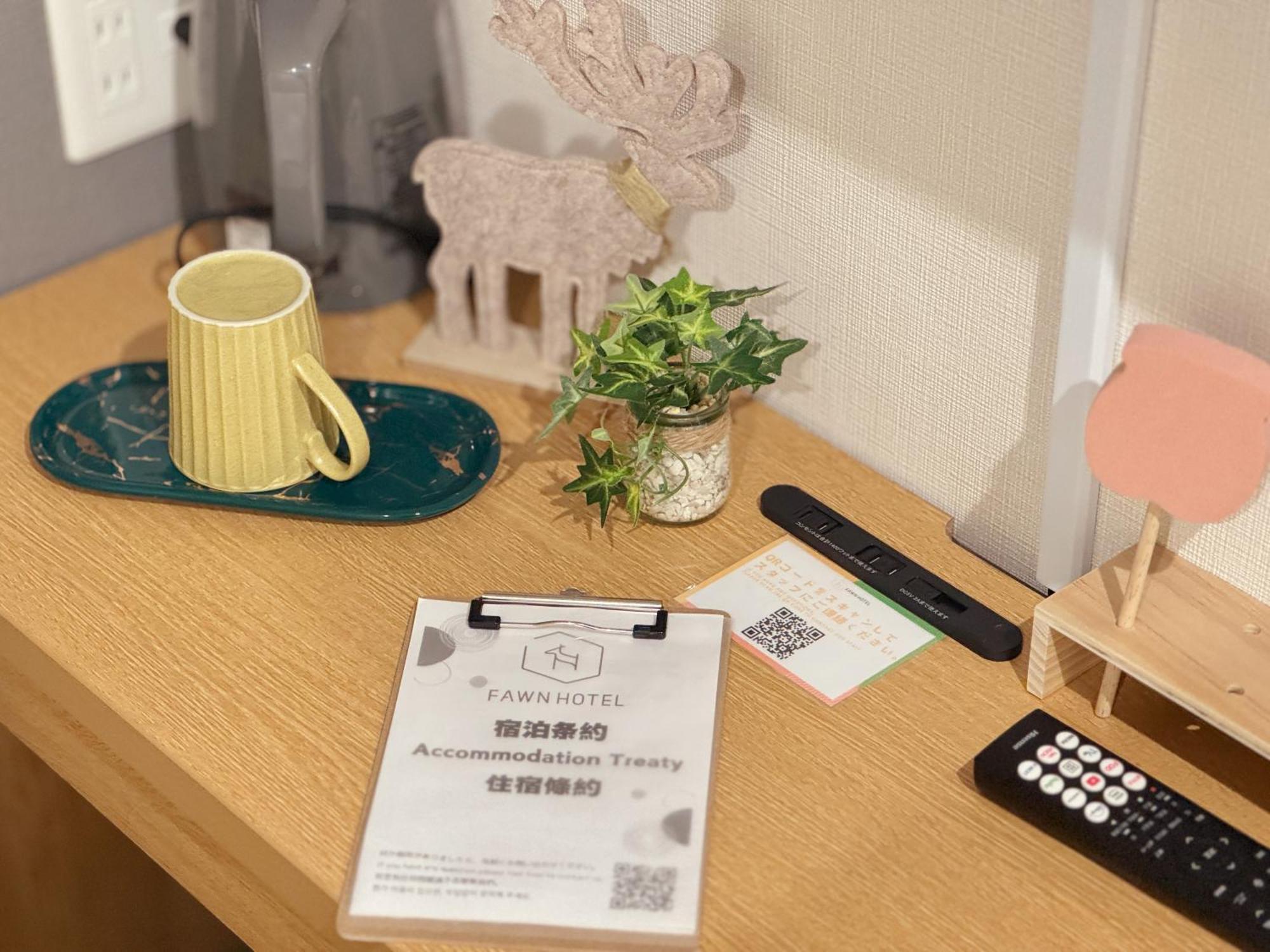 Fawn Hotel Osaka Room photo