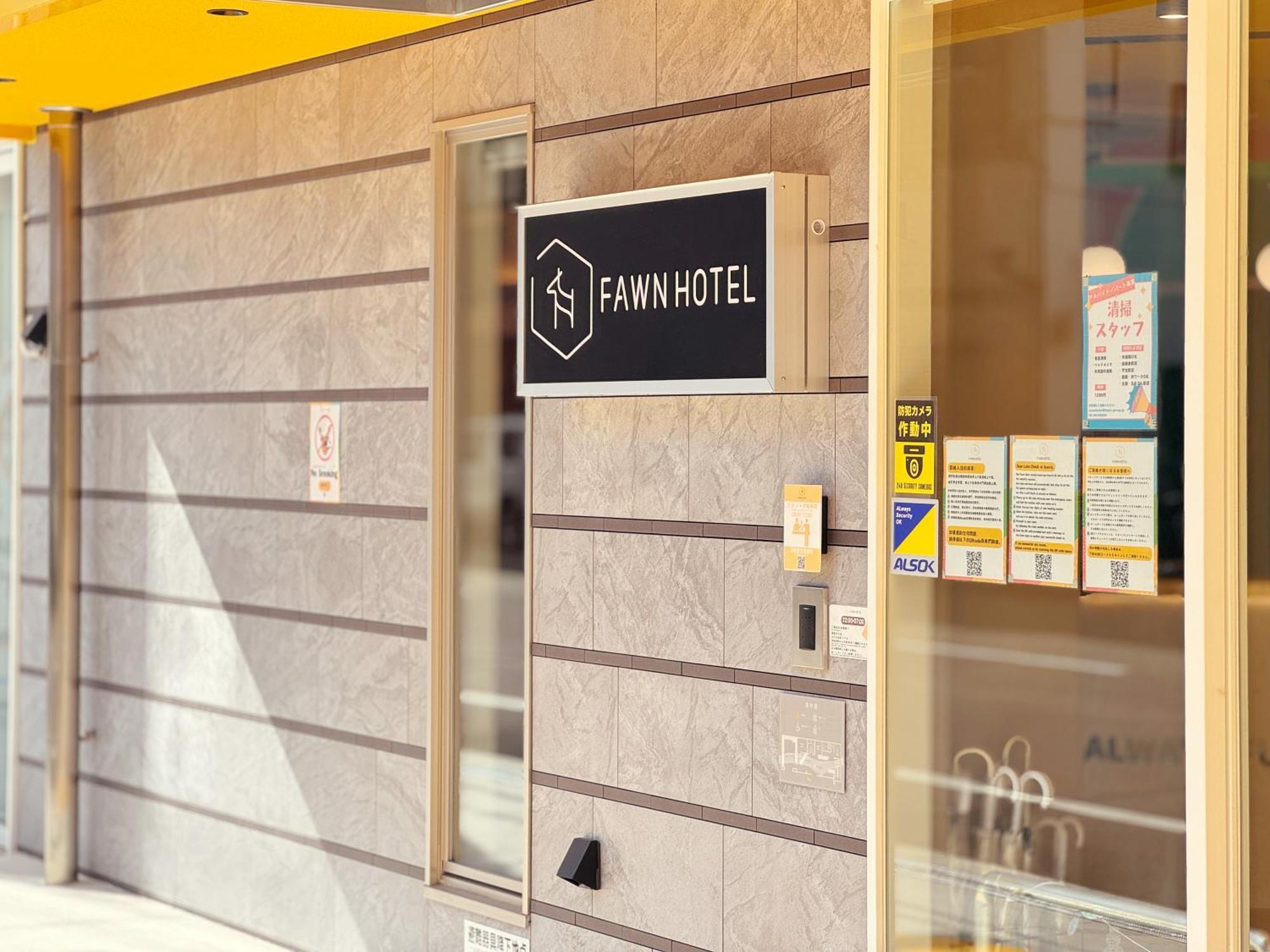 Fawn Hotel Osaka Exterior photo
